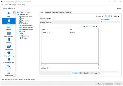 KB Parallels VDI Remote Desktop Session Host Template And Hosts