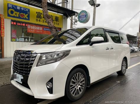 嚴選專區 Toyota豐田 Alphard 富壕嚴選市場稀有白16年式alphard總代理安卓機前後錄行車記錄器一手家庭用車