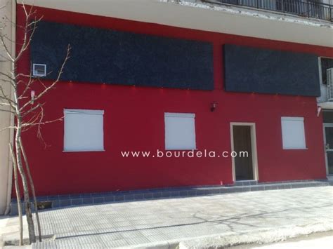 Μπουρδέλα Sex Studio Θεσσαλονίκης Page