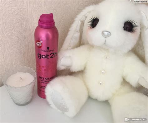 Лак для волос Schwarzkopf Got2b Мегамания СУПЕР-ОБЪЁМ лифтинг-эффект ...