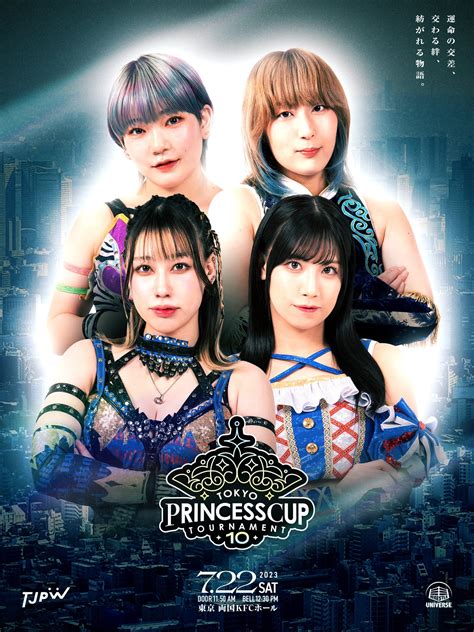 TJPW 東京女子プロレス on Twitter Finally TJPW goes LIVE on wrestleUNIVERSE