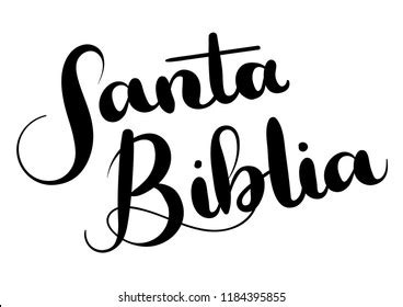 Santa Biblia Lettering Vetor Stock Livre De Direitos