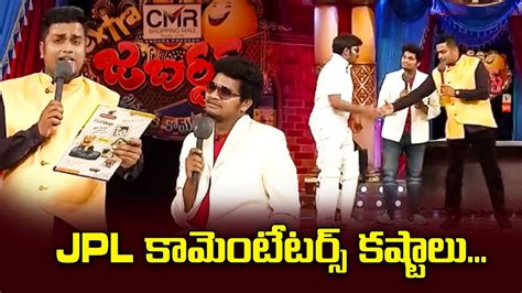 Fasak Shashi Top 5 Jabardasth Skits 1st August 2024 Extra