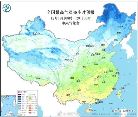 小布说天气｜寒潮影响进入尾声，本周气温有所回升澎湃号·政务澎湃新闻 The Paper