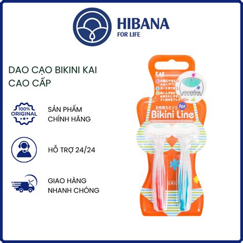 Dao C O Kai V Ng Bikini Cao C P Razor For Bikini Line Kai Nh T B N Th N