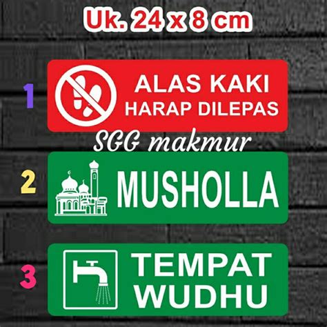 Jual Stiker Vinyl 7x23cm MUSHOLA WUDHU Sign Rambu K3 GAMBAR NO 3