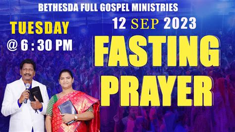 Tuesday Fasting Prayer 12th Sept BFGM LIVE YouTube