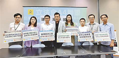 議員倡建「海綿城」 升防洪應變力 香港文匯報