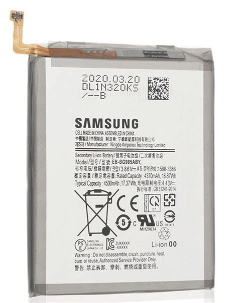 Genuine Samsung Galaxy S Plus G Sm G Replacement Battery Aubattery