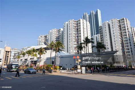 Whampoa Garden In Hung Hom Kowloon Hong Kong High Res Stock Photo