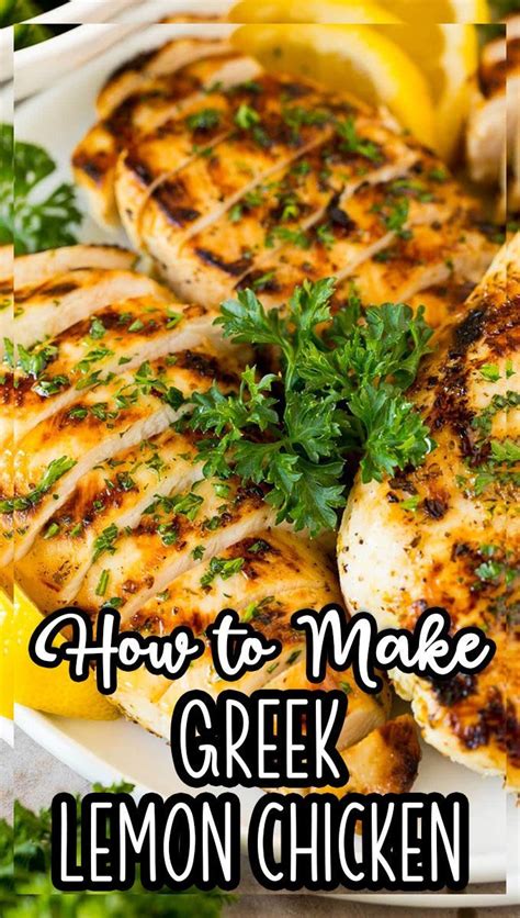 Greek Chicken Marinade Artofit