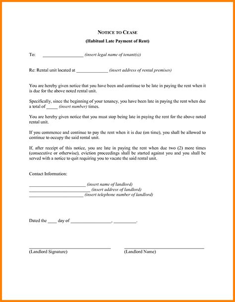 Past Due Rent Notice Template Free