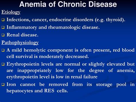 Anemia Of Chronic Disease Pathophysiology