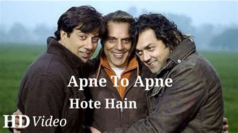 Apne To Apne Hote Hain I Boby Deol Sunny Deol Dharmendra Youtube