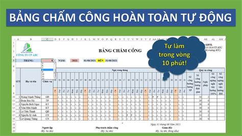 Tạo Bảng Chấm Công Hoàn Toàn Tự động Trên Msexcel Trong Vòng 10 Phút Excel Youtube