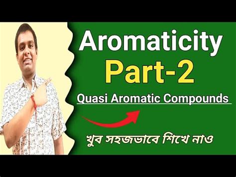 Examples of Aromatic antiaromatic and non aromatic compound|Quasi ...