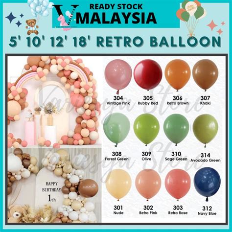 Inch Vintage Balloons Retro Balloons Color Olive Green Bean Green Nude Khaki Sand