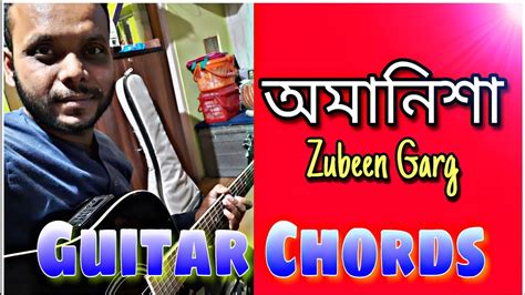 Amanikha Zubeen Garg Rumal Guitar Chords Cover By Saurav D Jyoti