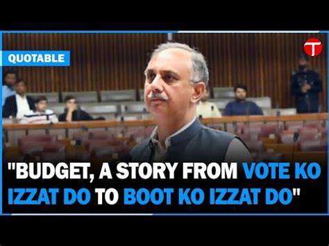 Omar Ayub Slams Budget As A Story From Vote Ko Izzat Do To