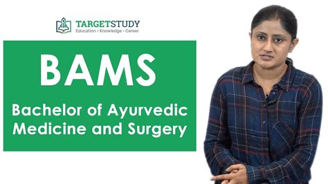 Bams Bachelor Of Ayurvedic Medicine And Surgery Bams Syllabus Bams Scope In India Youtube