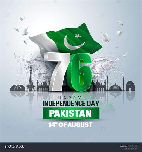 Happy Independence Day Pakistan 3d Letter With Royalty Free Stock