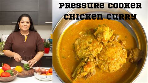 Pressure Cooker Chicken Curry Recipe Easy Chicken Curry In Electric