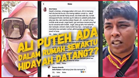 Ali Puteh Ada Di Dalam Rumah Sewaktu Hidayah Datang Akhirnya Jiran