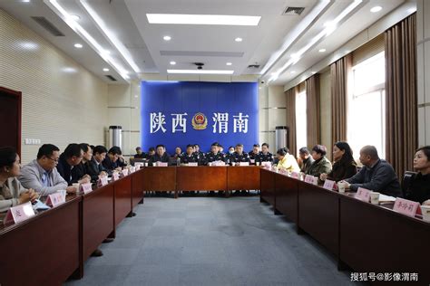 渭南市公安局交警支队召开城市交通管理“向人民汇报”主题座谈会 市公安局党委