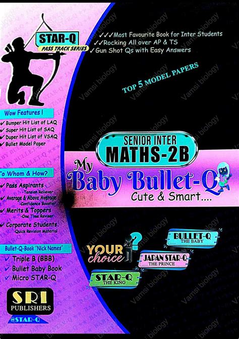 Solution Ipe Senior Inter Maths B Bullet Baby Model Papers Studypool