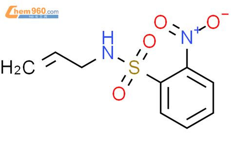 Benzenesulfonamide Nitro N Propenyl Cas