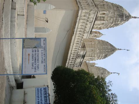 Eastern Group Of Temples Jain Temples