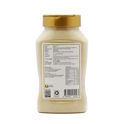 Azay B2B Wholesale PREMIUM GINGER POWDER 450G