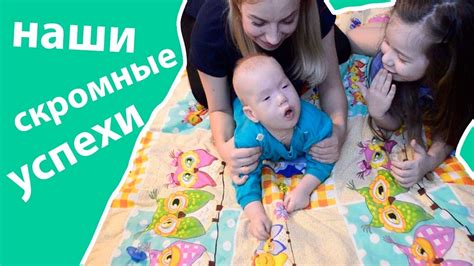 Начинаем интенсивные тренировки!/ Первые маленькие шажочки к будущему ...