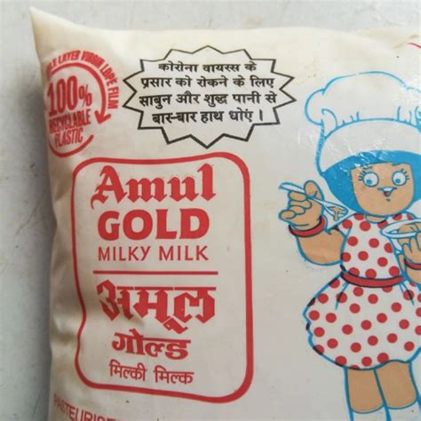 Buy Amul Full Cream Milk Online From Ak Mart