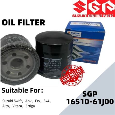 Suzuki Oil Filter J Suzuki Swift Apv Erv Sx Alto Vitara