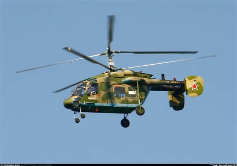 Ми-30 вертолет (58 фото) - красивые картинки и HD фото