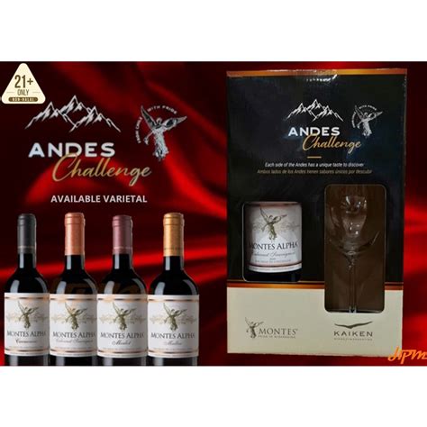 Montes Alpha Andes Challenge Gift Pack (Cabernet Sauvignon/Carmenere ...