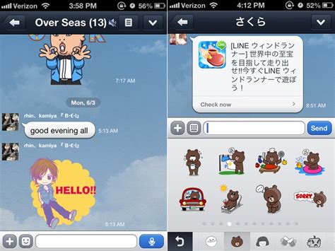 LINE Social Network for Studying Japanese