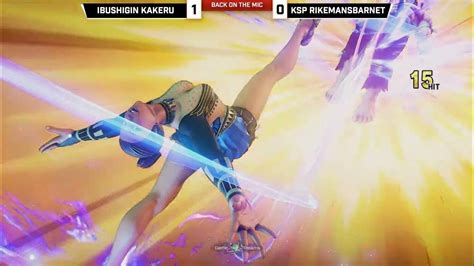 Sitv Ibushigin Kakeru Ryuluke Vs Ksp Rikemansbarnet Menat Youtube