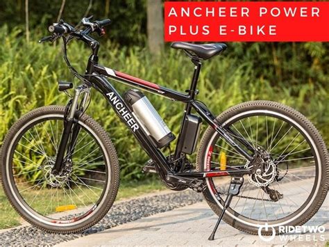 Ancheer Electric Bikes Everything You Need To Know And Reviews