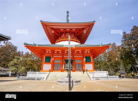 The enormous vermilion Kompon Daito Pagoda, Koyasan, Japan Stock Photo ...