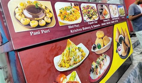 Menu At Sri Krishna Bakery Sweets Chennai Tamil Nadu 600117 India