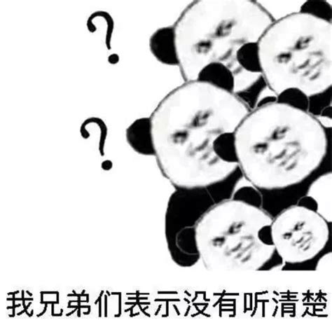 江西最难听懂的方言排名！你的家乡话上榜了吗？澎湃号·政务澎湃新闻 The Paper