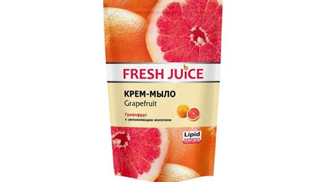 Fresh Juice