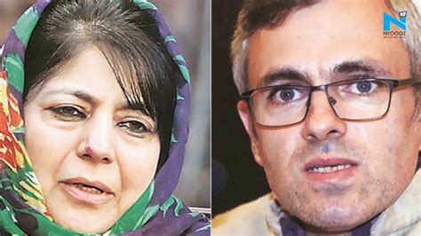 Omar Abdullah And Mehbooba Mufti Under House Arrest Internet And Landlines Blocked In Jandk Youtube