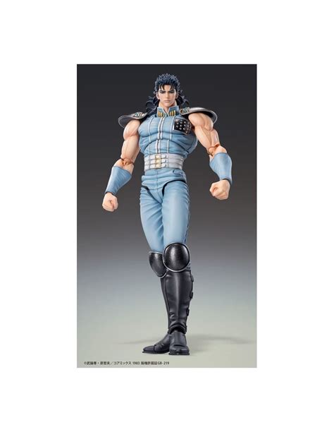 Figura Fist Of The North Star Chozokado Rei