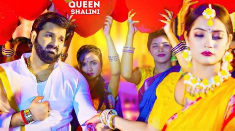 Rajaji Ke Dilwa Song Pawan Singh Shivani Singh New Song Queen