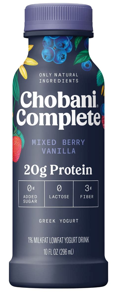 Chobani Complete Yogurt Drink Mixed Berry Vanilla 10 Fl Oz