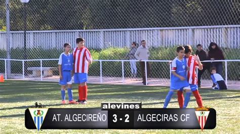 2013 04 05 alevines atletico algecireño algeciras cf YouTube