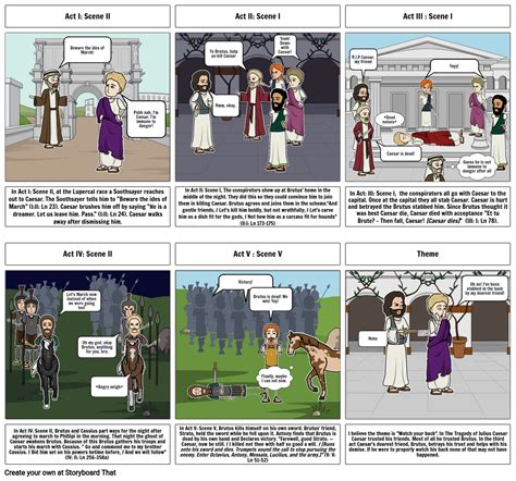 Julius Caesar Storyboard By 6b6f0a36